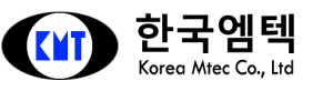 (주)한국엠텍 Logo